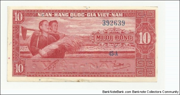VietNam-South 10 Ðồng ND(1955-62) Banknote