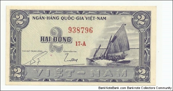VietNam-South 2 Ðồng ND(1955-62) Banknote