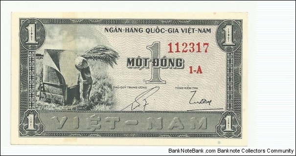 VietNam-South 1 Ðồng ND(1955-62) Banknote