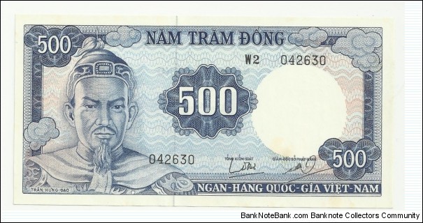 VietNam-South 500 Ðồng ND(1964-66)Serie2 Banknote