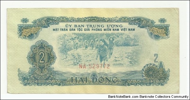 VietNam-South 2 Ðồng ND(1963)-SVLA Banknote