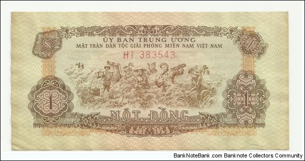 VietNam-South 1 Ðồng ND(1975)-SVLA Banknote