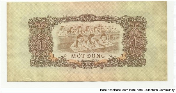 Banknote from Vietnam year 1975