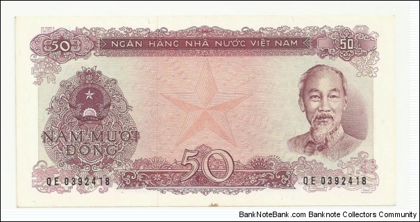 VietNam-North 50 Ðồng 1976 Banknote