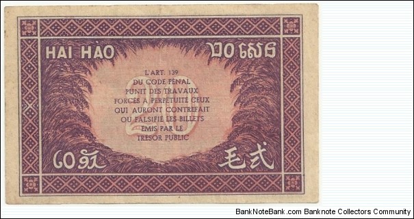 FrIndochina 20 Cents ND(1942)(Gov Gen de L'Indochine) Banknote