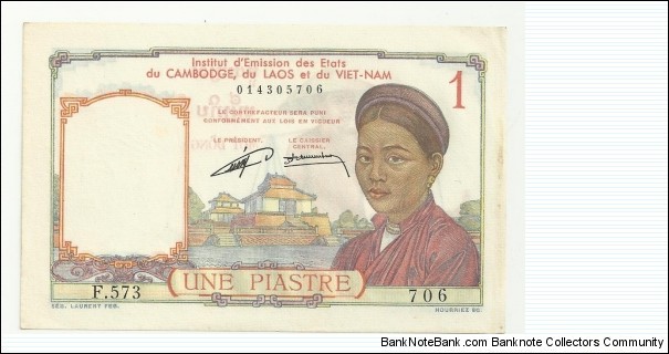 FrIndochina 1 Piastre ND(1953)(Institut d'Emission C-L-V) Banknote
