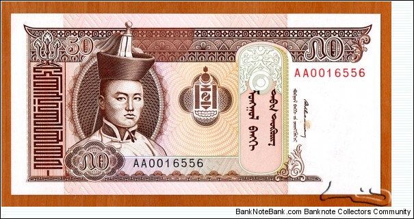 Mongolia | 
50 Tögrög, 1993 |

Obverse: Portrait of Damdiny Sühbaatar (Feb 2, 1893 – Feb 20, 1923) was a founding member of the Mongolian People's Party and leader of the Mongolian partisan army that liberated Khüree during the Outer Mongolian Revolution of 1921, a Paiza (Gerege) – a tablet of authority for the Mongol officials and envoys, which enabled the Mongol nobles and official to demand goods and services from the civilian population, and National Coat of Arms |
Reverse: Mountain scenery with horses grazing in the valley |
Watermark: Chingis Khaan | Banknote