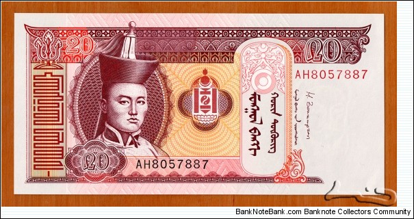 Mongolia | 20 Tögrög, 2013 | Obverse: Portrait of Damdiny Sühbaatar (Feb 2, 1893 – Feb 20, 1923) was a founding member of the Mongolian People's Party and leader of the Mongolian partisan army that liberated Khüree during the Outer Mongolian Revolution of 1921, a Paiza (Gerege) – a tablet of authority for the Mongol officials and envoys, which enabled the Mongol nobles and official to demand goods and services from the civilian population, and National Coat of Arms | Reverse: Mountain scenery with horses grazing in the valley | Watermark: Chingis Khaan |  Banknote