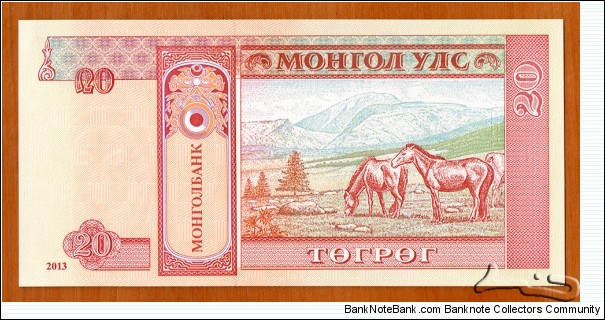 Banknote from Mongolia year 2013