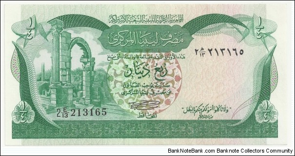 Libya ¼ Dinar ND(1981) (2nd Emision) Banknote