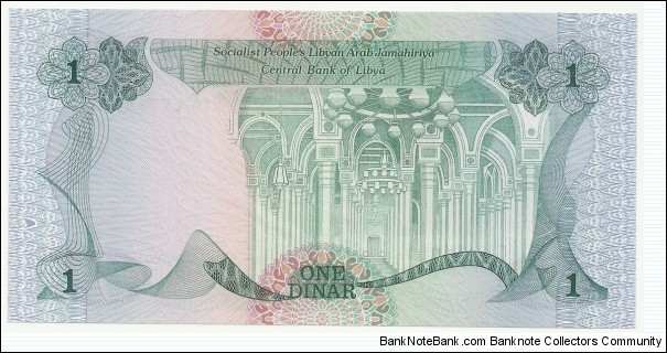 Banknote from Libya year 1984