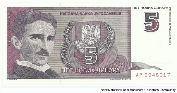 Yugoslavia 5 Novi Dinara 1994 Banknote