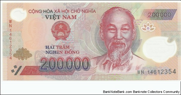 VietNam 200.000 Ðồng ND(2012) plastic Banknote
