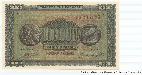 Greece 100.000 Drahmai 1944 Banknote