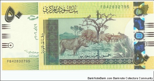 Sudan 50 Sudanese Pounds 2006 Banknote