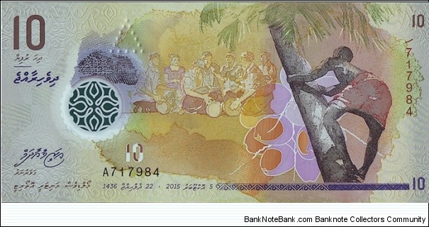 Maldive Islands AH1436 (2015) 10 Rufiyaa.

Polymer. Banknote