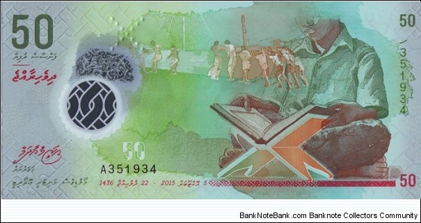 Maldive Islands AH1436 (2015) 50 Rufiyaa.

Polymer. Banknote