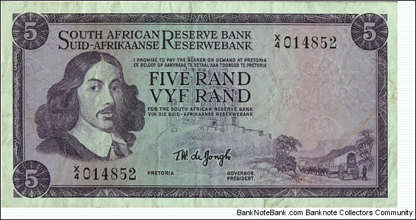 South Africa N.D. 5 Rand.

'English on Top' type.

Replacement note. Banknote