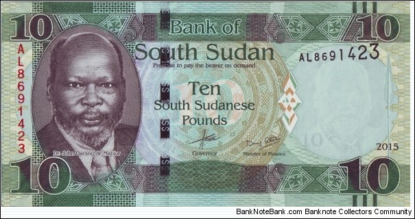 South Sudan 2015 10 Pounds. Banknote