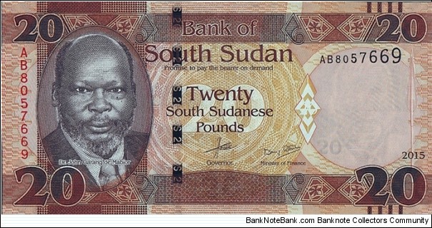 South Sudan 2015 20 Pounds.

This note has replaced the 25 Pounds,which is the same colour. Banknote