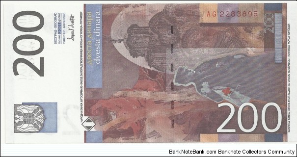 Banknote from Yugoslavia year 2001