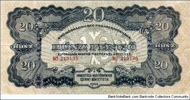 20 Pengo Banknote