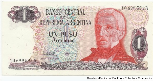 Argentina 1 Peso Argentino ND(1983-85) Banknote