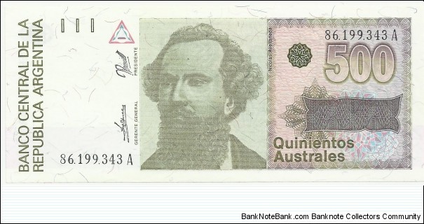 Argentina 500 Australes ND(1985-91) Banknote
