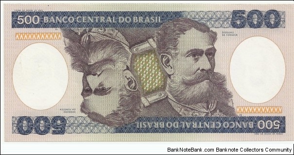 Brasil 500 Cruzeiros ND(1981-85) Banknote