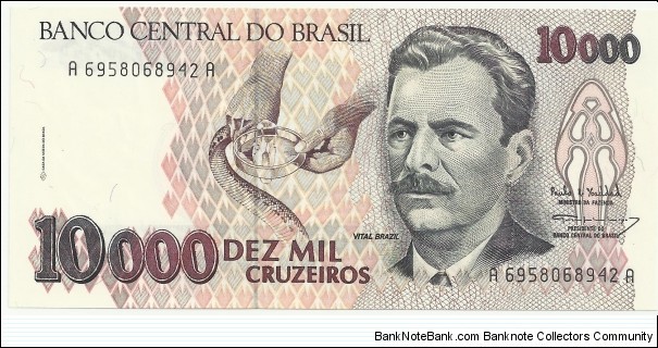 Brasil 10000 Cruzeiros ND(1990-93) Banknote