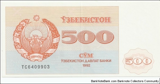 Uzbekistan 500 Sum 1992 Banknote