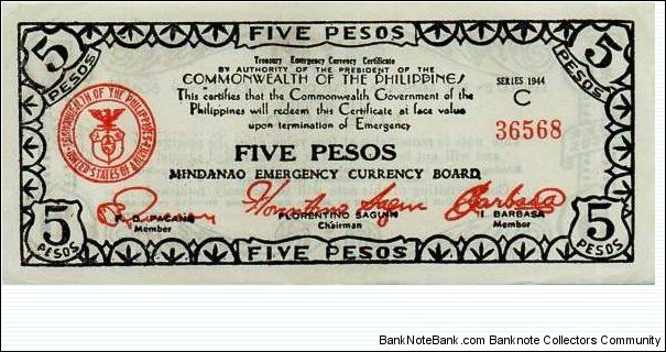 5 Pesos - Mindanao Emergency Currency Banknote