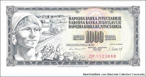 1000 Dinara(Perfect Gem /1981) Banknote