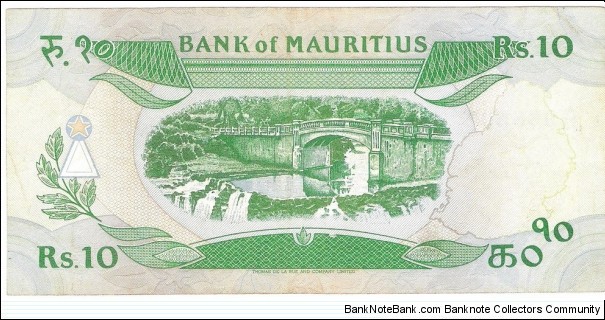 Banknote from Mauritius year 1985