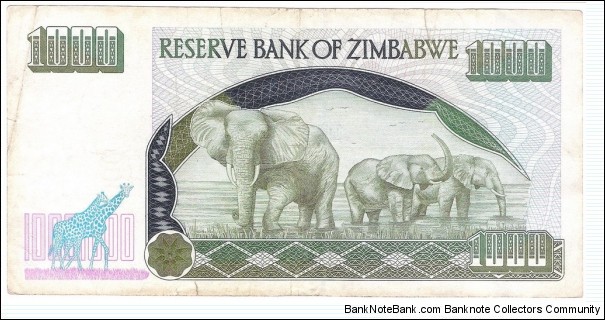 Banknote from Zimbabwe year 2003