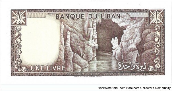 Banknote from Lebanon year 1980