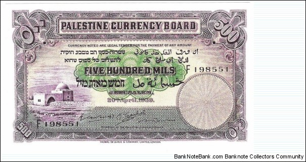 500 Mils(Modern Reprint) Banknote
