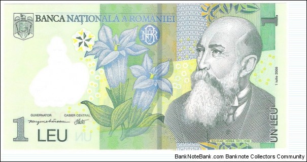 1 Leu (033 serial) Banknote