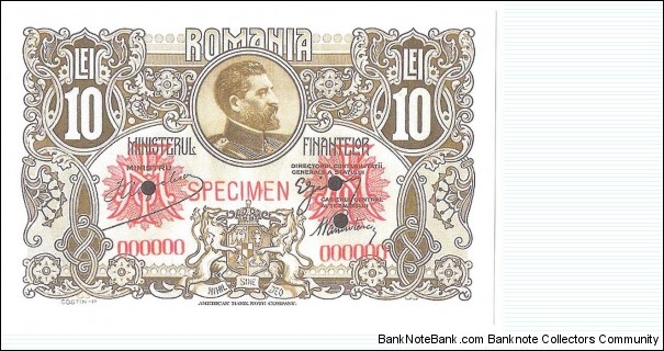 10 Lei(Reproduction) Banknote