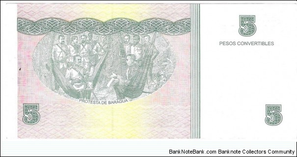Banknote from Cuba year 2006