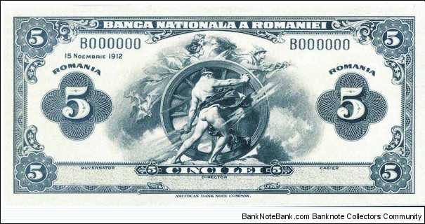 5 Lei (Reproduction of 1912 design suggestion made by American Bank Note Company for Kingdom of Romania National Bank)  Banknote