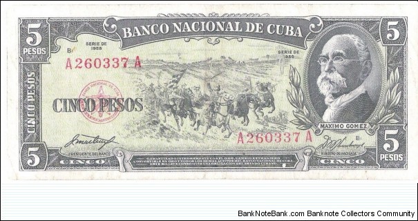 5 Pesos(1958) Banknote