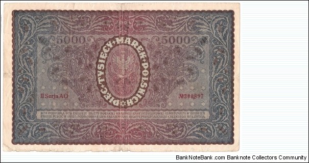 Banknote from Poland year 1920