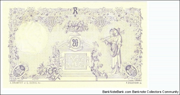 Banknote from Romania year 1877