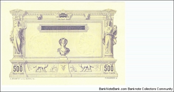 Banknote from Romania year 1877