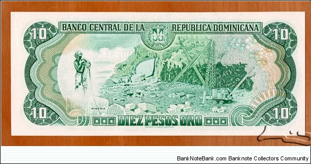 Banknote from Dominican Republic year 1998
