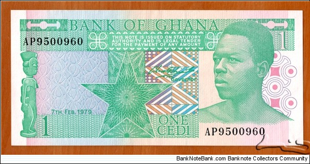 Ghana | 
1 Cedi, 1979 | 

Obverse: Wood carved statuette, and Bust of young man | 
Reverse: Basket weaver | 
Watermark: Eagle's head with a star | Banknote