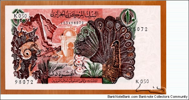 Algeria | 
10 Dinars, 1970 | 

Obverse: Sheep, Waterfall, and Peacock | 
Reverse: Seated elderly man, and Ornate building at right |  Banknote