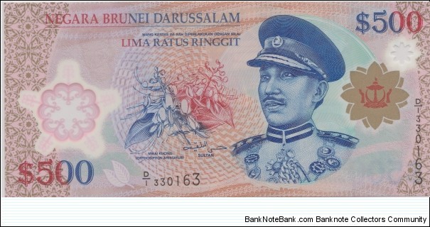 500 Ringgit polymer issue Banknote