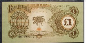 Biafra 1 Pound Series 1968-1969 Banknote